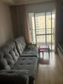 Apartamento com 2 Quartos à venda, 70m² no Santa Paula, São Caetano do Sul