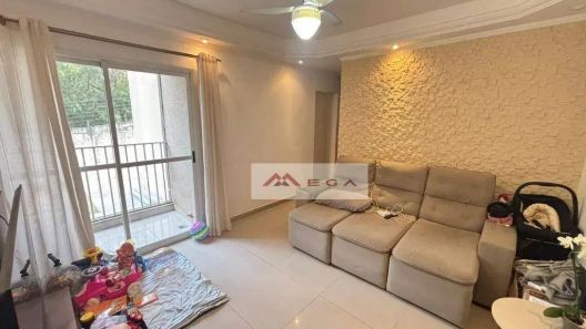Apartamento com 2 Quartos à venda, 62m² no Jardim Andorinhas, Campinas