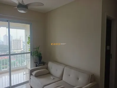 Apartamento com 2 Quartos à venda, 60m² no Centro, São José dos Campos