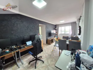 Apartamento com 2 Quartos à venda, 70m² no Vila Guarani (Z Sul), São Paulo