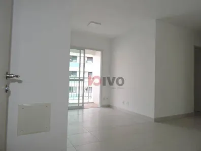 Apartamento com 2 Quartos à venda, 52m² no Vila Gumercindo, São Paulo