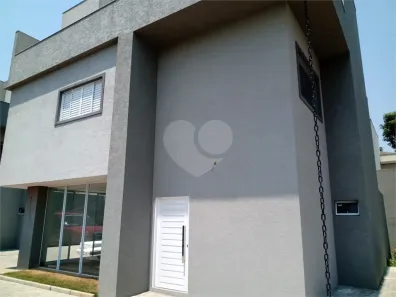Casa de Condomínio com 4 Quartos à venda, 240m² no Vila Petrópolis, Atibaia