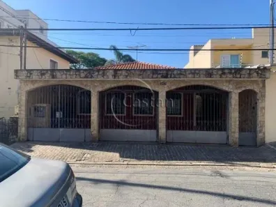Lote/Terreno com 1 Quarto à venda, 250m² no Vila Bertioga, São Paulo