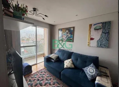 Apartamento com 2 Quartos à venda, 50m² no Vila Moreira, São Paulo