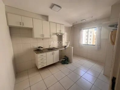 Apartamento com 2 Quartos para alugar, 54m² no Centro, Piracicaba