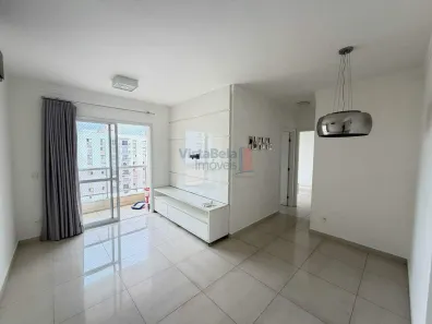 Apartamento com 2 Quartos para alugar, 75m² no Centro, Taubaté