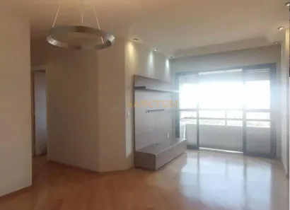 Apartamento com 3 Quartos à venda, 78m² no Parque Prado, Campinas