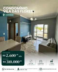 Apartamento com 2 Quartos à venda, 54m² no Compensa, Manaus