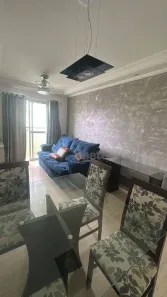 Apartamento com 2 Quartos para alugar, 68m² no Parque Industrial, São José dos Campos