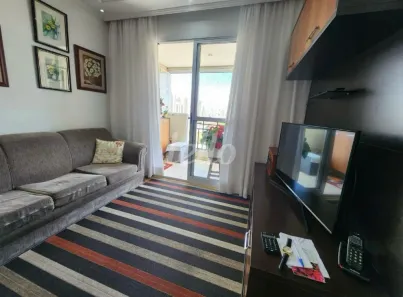 Apartamento com 3 Quartos à venda, 76m² no Mooca, São Paulo
