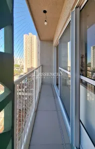 Apartamento com 2 Quartos à venda, 59m² no Setor Bela Vista, Goiânia