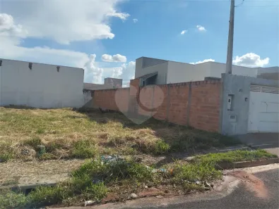 Lote/Terreno à venda, 411m² no Residencial Vista do Horto, Araraquara