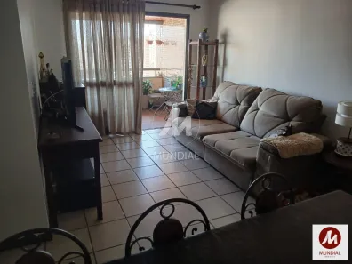 Apartamento com 3 Quartos à venda, 108m² no Vila Seixas, Ribeirão Preto