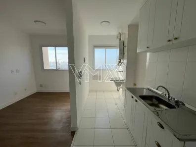 Apartamento com 2 Quartos à venda, 42m² no Vila Nova Cachoeirinha, São Paulo