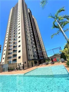 Apartamento com 3 Quartos para alugar, 118m² no Bonfim Paulista, Ribeirão Preto