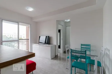 Apartamento com 2 Quartos à venda, 53m² no Liberdade, São Paulo