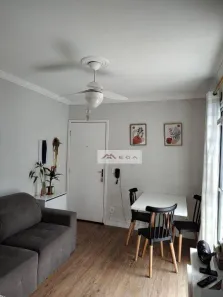 Apartamento com 2 Quartos à venda, 45m² no Parque Residencial Caiapó, Campinas