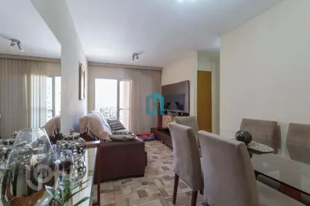 Apartamento com 2 Quartos à venda, 56m² no Vila Olímpia, São Paulo
