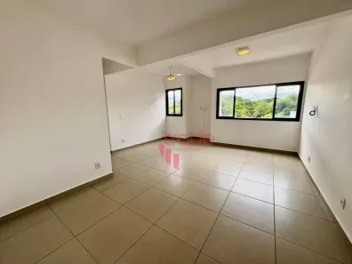 Apartamento com 2 Quartos à venda, 69m² no Jardim Botânico, Ribeirão Preto