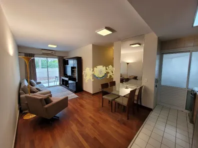 Apartamento com 2 Quartos para alugar, 75m² no Cidade Monções, São Paulo
