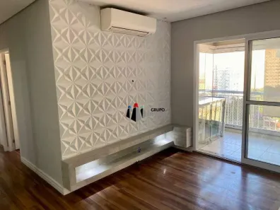 Apartamento com 3 Quartos à venda, 75m² no Parque Itália, Campinas