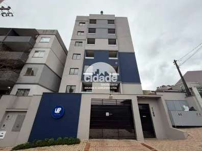 Apartamento com 1 Quarto para alugar, 60m² no Centro, Cascavel