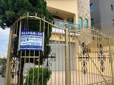 Ponto Comercial para alugar, 250m² no Vila Aricanduva, São Paulo