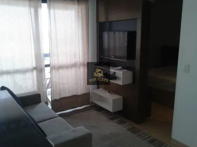 Flat com 1 Quarto para alugar, 42m² no Vila Nova Conceição, São Paulo