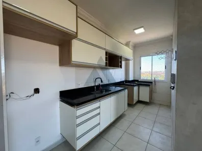 Apartamento com 2 Quartos para alugar, 49m² no Vila Asem, Itapetininga