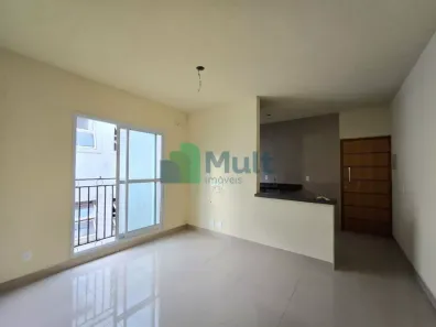 Apartamento com 2 Quartos à venda, 57m² no Jardim Botânico, Ribeirão Preto