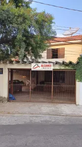 Sobrado com 2 Quartos à venda, 167m² no Jardim das Vertentes, São Paulo