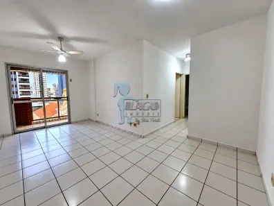 Apartamento com 2 Quartos para alugar, 68m² no Centro, Ribeirão Preto