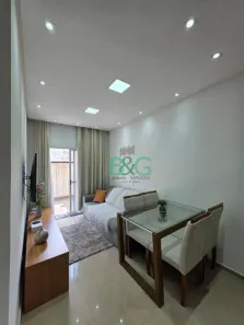 Apartamento com 2 Quartos à venda, 47m² no Jardim São Cristóvão, São Paulo