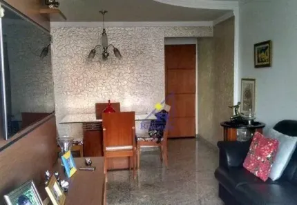 Apartamento com 2 Quartos à venda, 60m² no Tatuapé, São Paulo