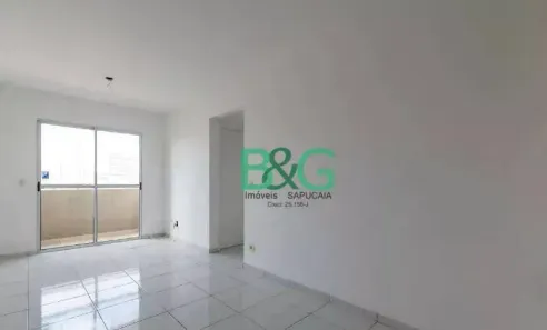 Apartamento com 2 Quartos à venda, 60m² no Mooca, São Paulo