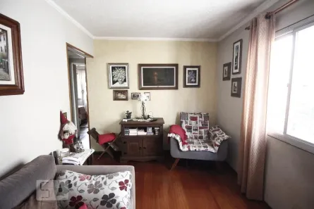 Apartamento com 2 Quartos à venda, 57m² no Chácara Inglesa, São Paulo