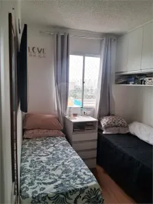 Apartamento com 1 Quarto à venda, 29m² no Barra Funda, São Paulo