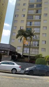 Apartamento com 2 Quartos à venda, 69m² no Vila Formosa, São Paulo