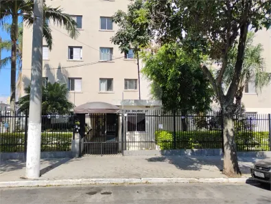 Apartamento com 2 Quartos à venda, 55m² no Vila Santa Catarina, São Paulo