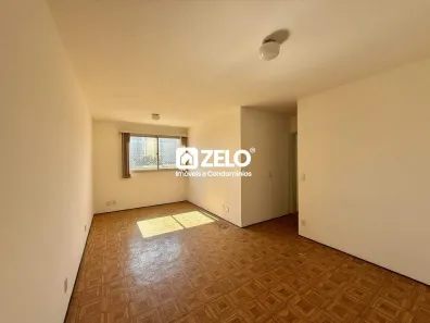 Apartamento com 2 Quartos para alugar, 75m² no Vila Industrial, Campinas