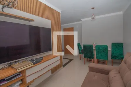 Apartamento com 2 Quartos à venda, 43m² no Cidade São Mateus, São Paulo