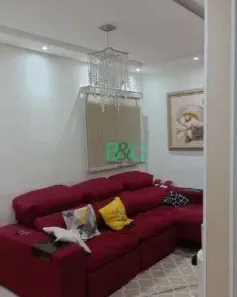 Apartamento com 2 Quartos à venda, 57m² no Guaiaúna, São Paulo
