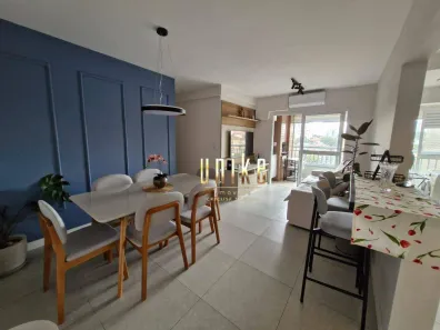 Apartamento com 2 Quartos para alugar, 65m² no Parque Industrial, São José dos Campos