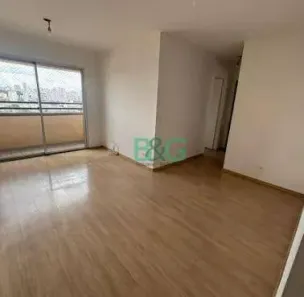 Apartamento com 2 Quartos à venda, 57m² no Mooca, São Paulo
