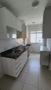 Apartamento com 2 Quartos à venda, 42m² no Jardim Florestan Fernandes, Ribeirão Preto