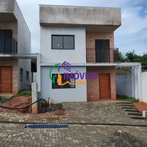 Casa de Condomínio com 3 Quartos à venda, 112m² no Vila Capuava, Valinhos