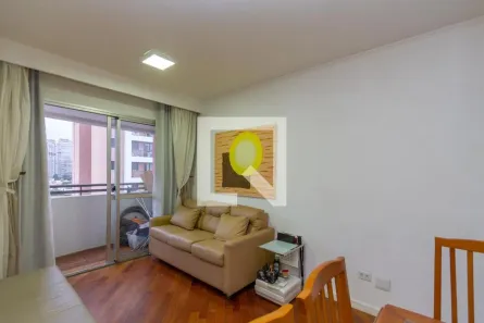 Apartamento com 2 Quartos à venda, 54m² no Chácara Santo Antônio (Zona Sul), São Paulo