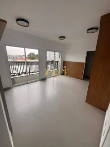 Apartamento com 1 Quarto para alugar, 34m² no Jardim Santa Cruz, Indaiatuba