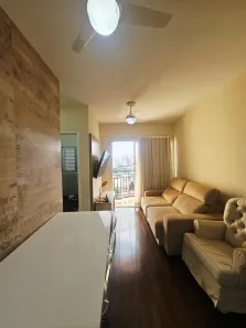 Apartamento com 2 Quartos à venda, 45m² no Vila Mariana, São Paulo