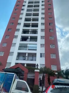 Apartamento com 2 Quartos à venda, 59m² no Vila Esperança, São Paulo